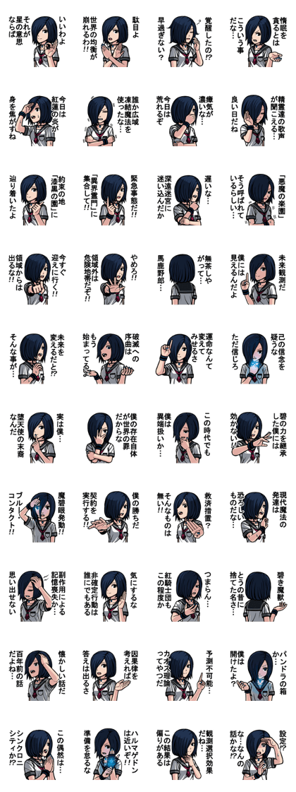 teenage delusions of grandeur a girl02