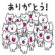 Animals that have gathered