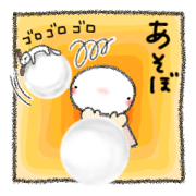 Tekuchun and Kenchan(Winter) jpn