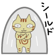 Feeling like Tora-jiro