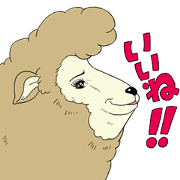SHEEP YEAR's Sticker