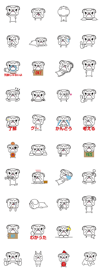 YURUIBULL