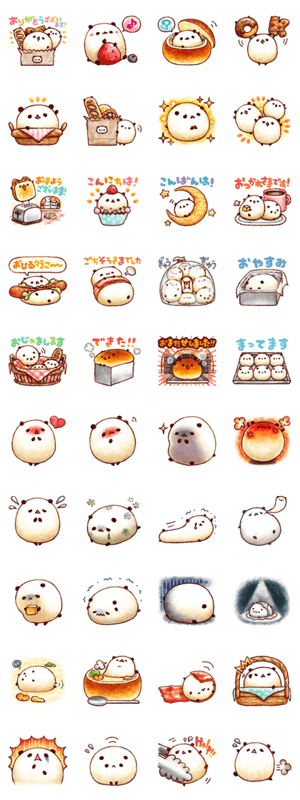 White Bread Panda
