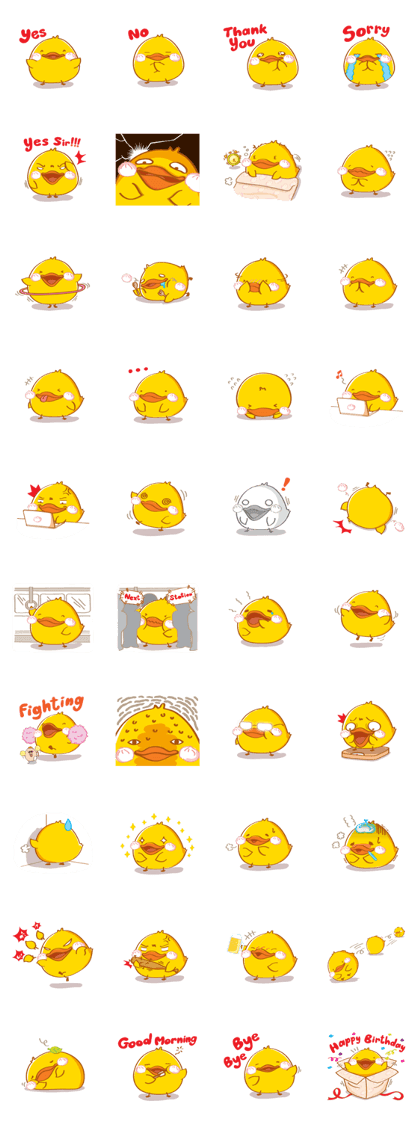 PEDPAO, The happiness duck 2