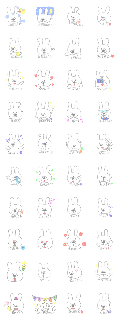 pastel usasa sticker