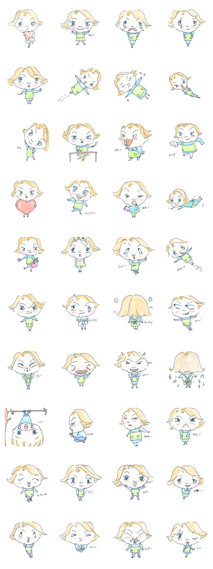 Madam Shiratori