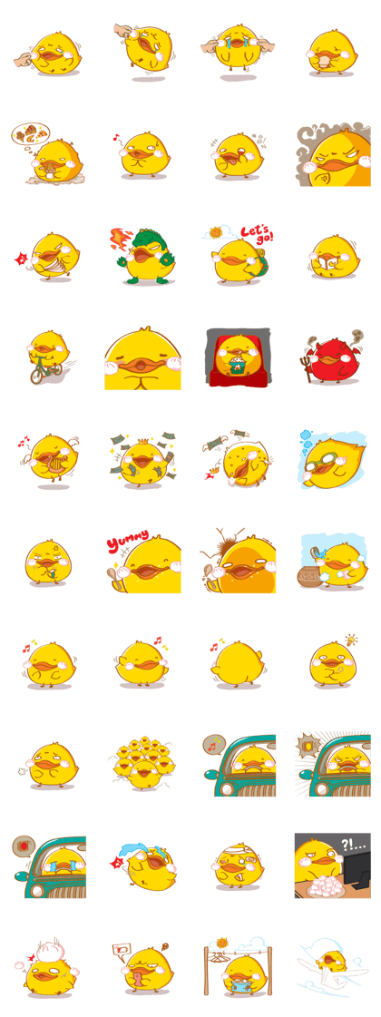 PEDPAO, The happiness duck 3