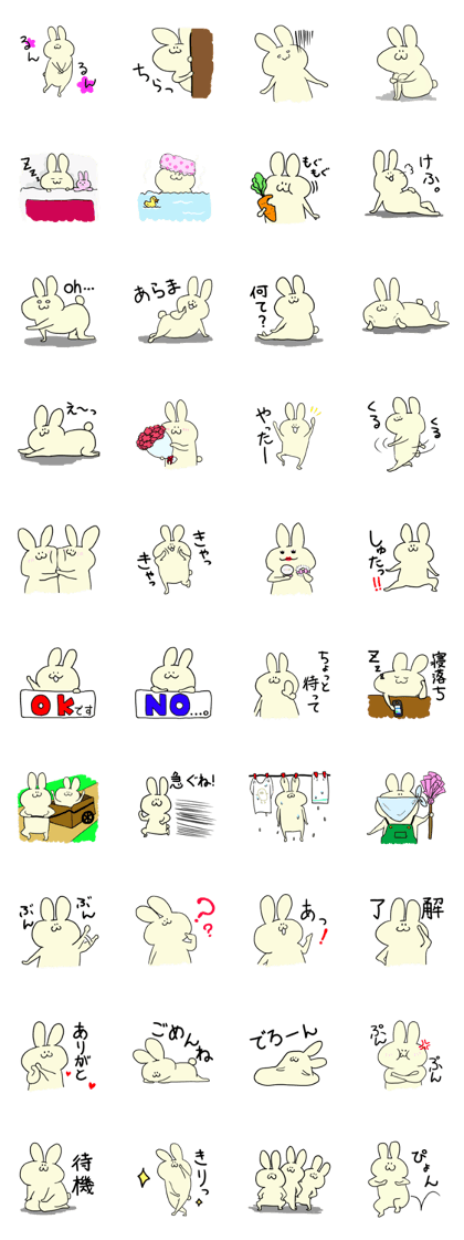 Usasasa