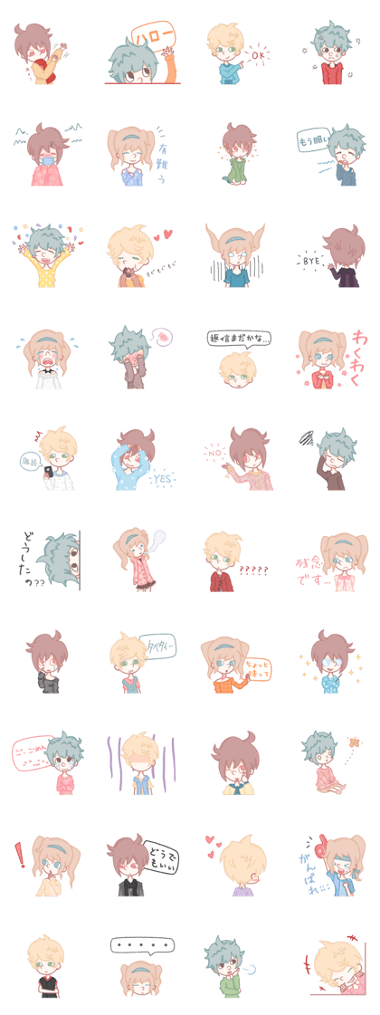 BABYPIE LOG (JP ver.)