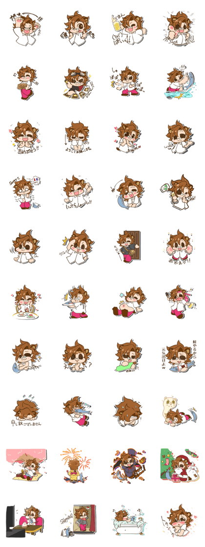 Syake9ma's Sticker 2