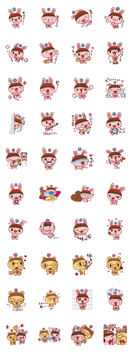 ICHIGONTAN&KURIGONTAN(basic set)