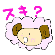 a stray sheep3