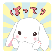 Poteusa Loppy