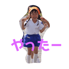 Airitellsyou20200303