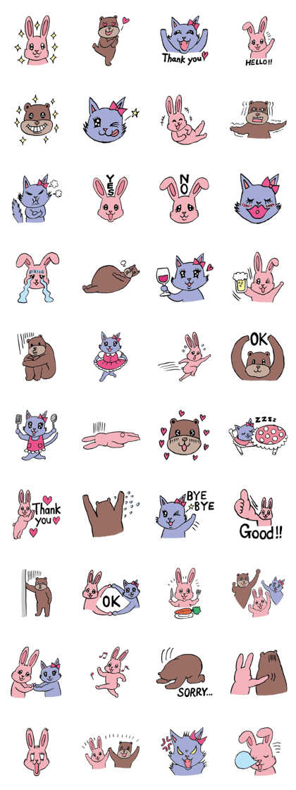 Exciting loose animals