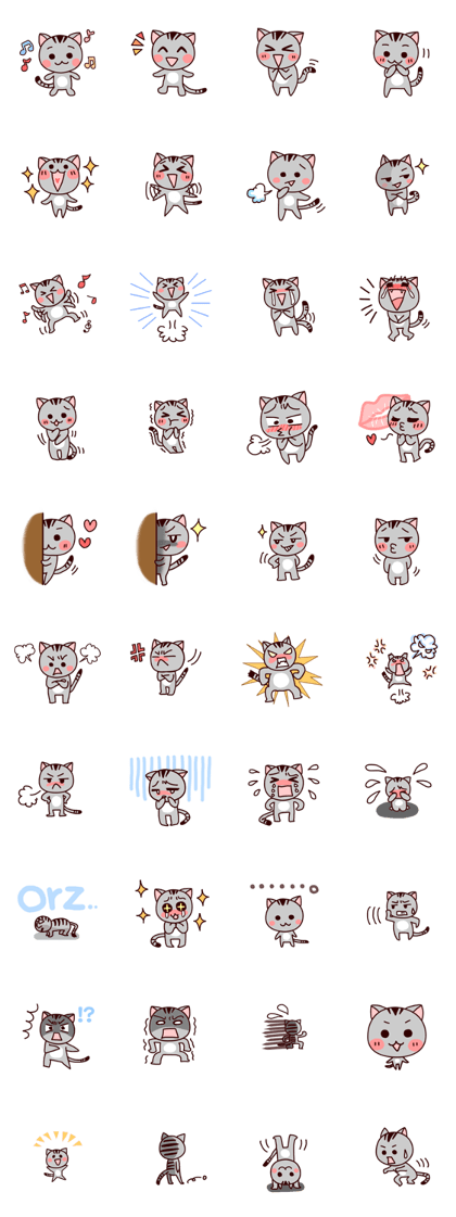"Mameta" the hungry cat without a word