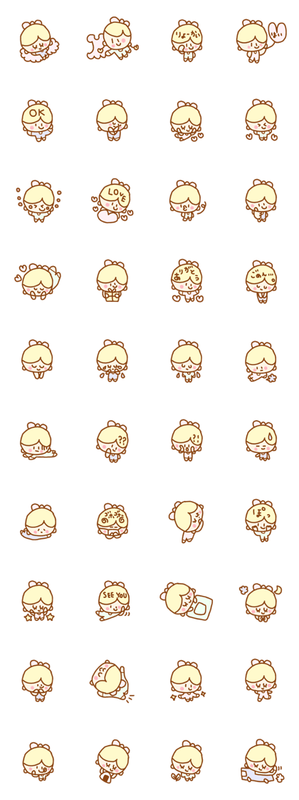 ponopono chan