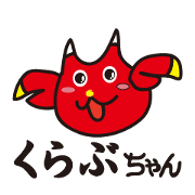 Crab-Chan Stamp