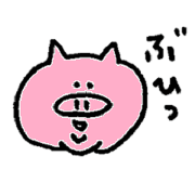 Everyday of pig