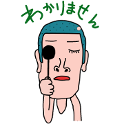Gonnosuke Kakinokizaka