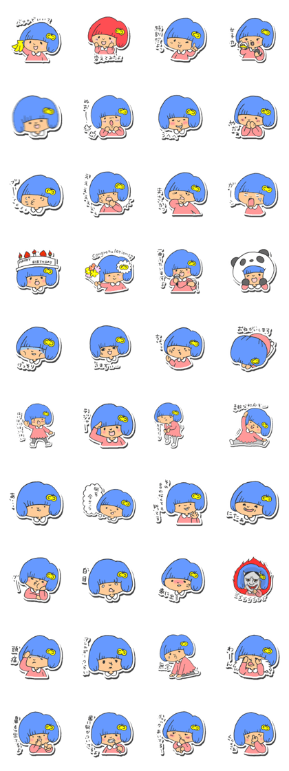 Girl of blue hair2