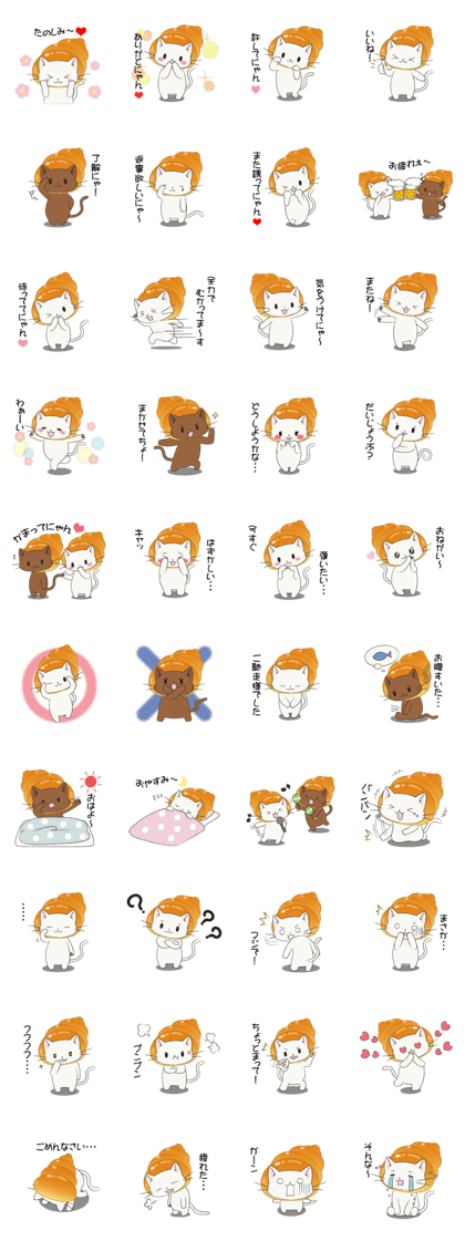 Coroneko