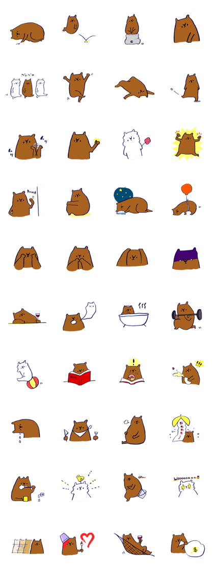 KUMA and KUMAPAKA