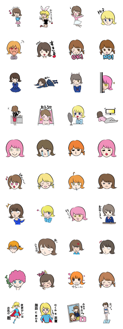 girlsticker