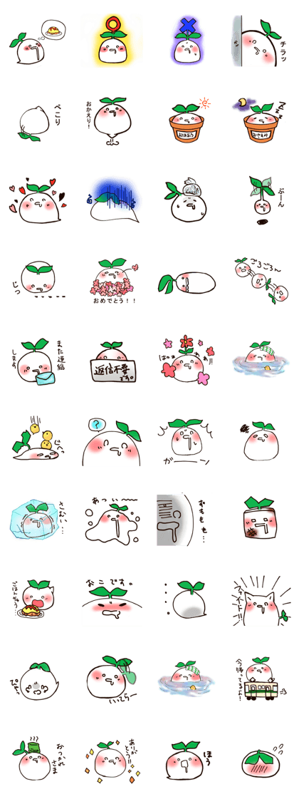 tatapon