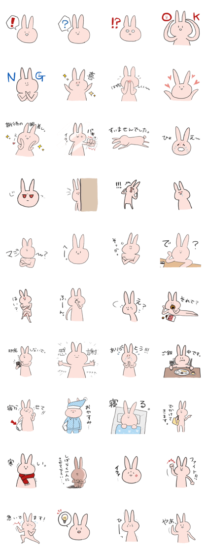 rrrrabit