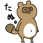 Tanu-tanuki ( raccoon dog ) Sticker