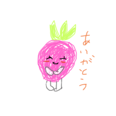 hana_20200303223053