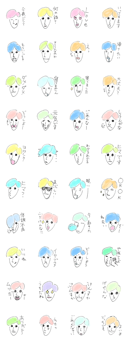 Mr.Pastel