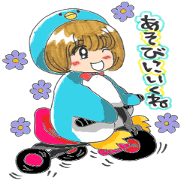 Penguin of girl