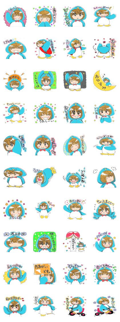 Penguin of girl