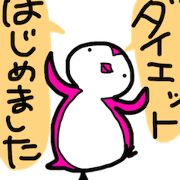 A Penguin is on a diet!