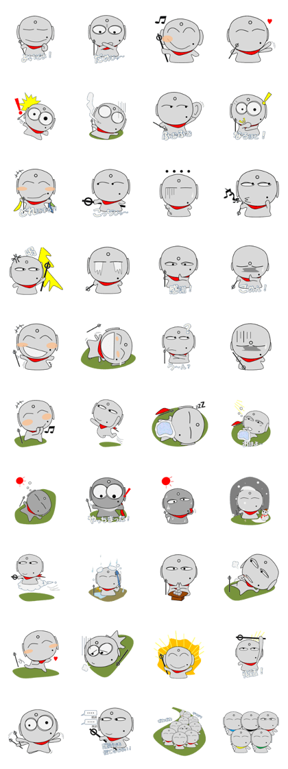 Jizo with the beauty spot