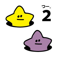 Crazy star"Mr.A"Part.2