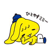 mimip