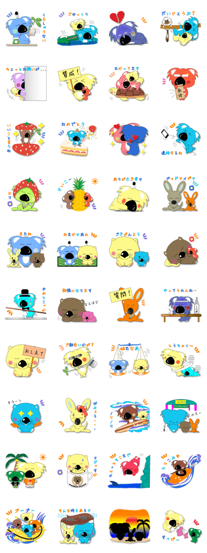 koala bucho 2