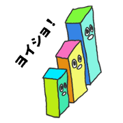 Feeling shape Sticker