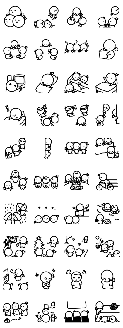 Cozy's family