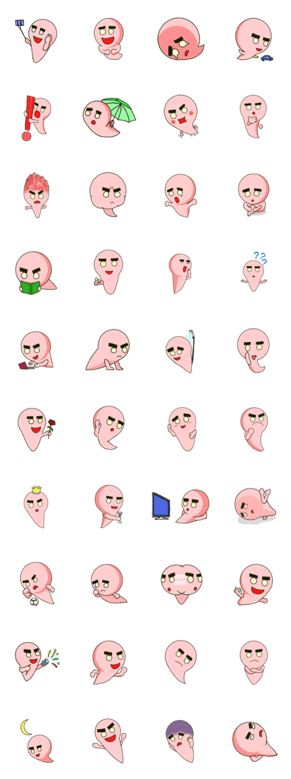 The creature called Hee-chan