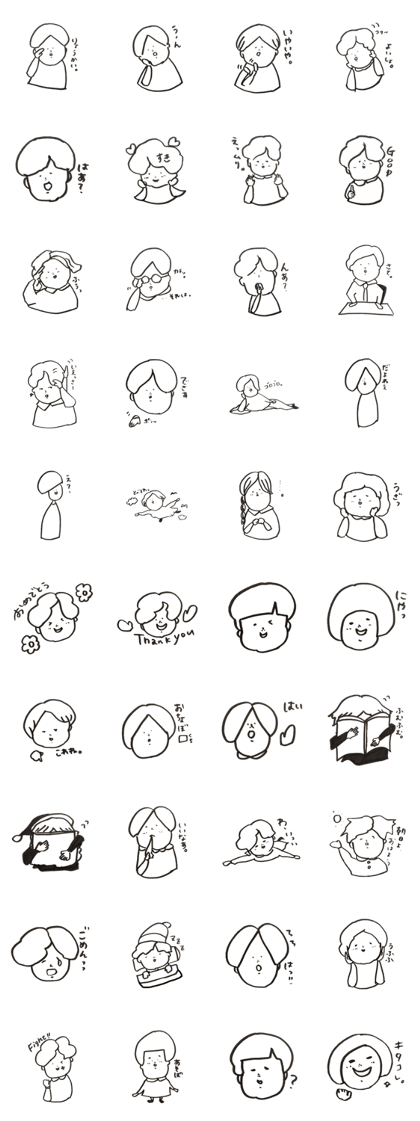 kaodai