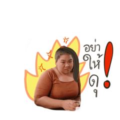 Aung_20200306120737