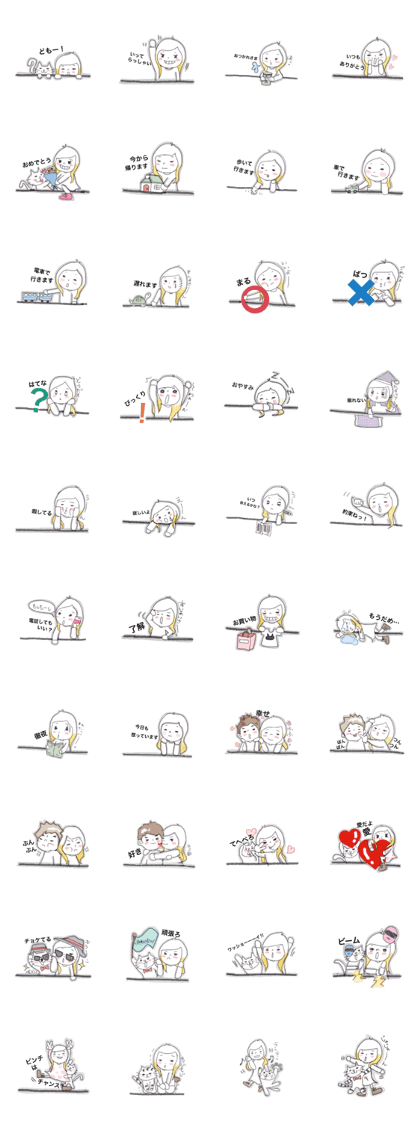 Lilyan's sticker vol.2