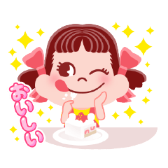 スイーツたっぷりペコちゃん♪ - LINE スタンプ | LINE STORE