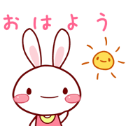 KAWAII White Rabbit