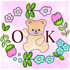 ふんわりくまたん5 お花畑 丁寧語 敬語 Line スタンプ Line Store