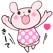 "Ruby" the bunny